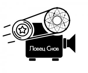 Логотип турнира Ловец Снов 2