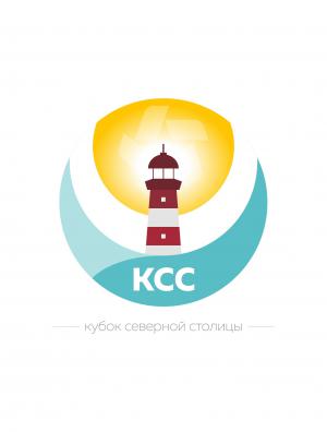 Логотип турнира Всероссийский студенческий Кубок Северной Столицы 2022